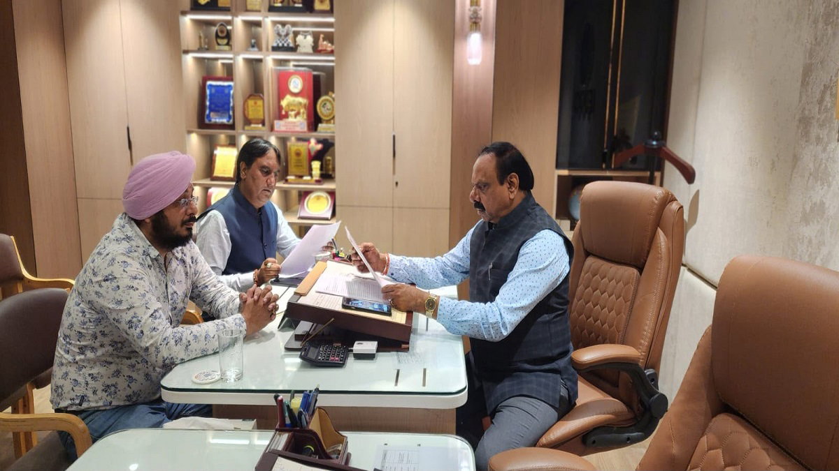 jharkhand chamber