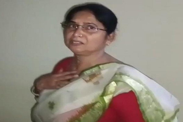 Uploaded Image