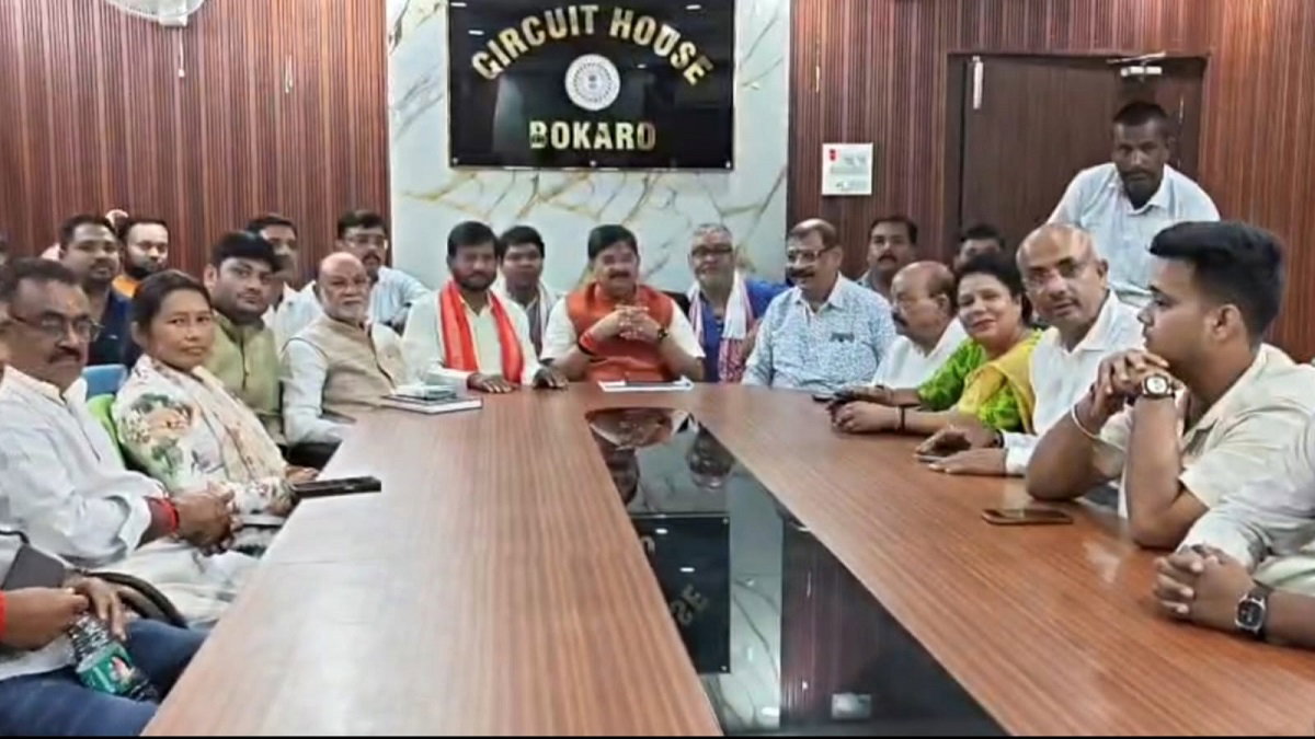 Meeting of BJP workers