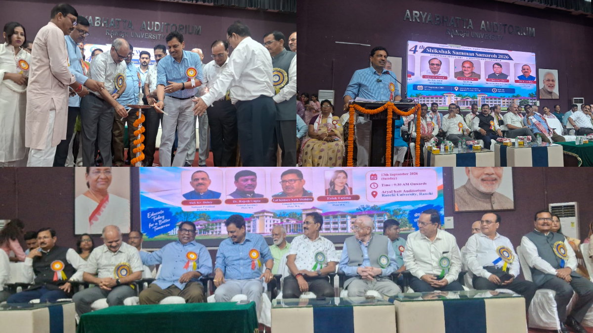 Award Ceremony