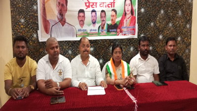 Ramgarh News:  OBC की भागीदारी और अधिकार के लिए अलग कोड जरूरी- कांग्रेस