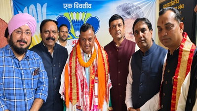 Ranchi News: ओडिशा के नए राज्यपाल बृजमोहन राम से मिला चैंबर का प्रतिनिधिमंडल