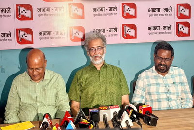 Ranchi News: राज्यसभा चुनाव में इंडिया गठबंधन को मिला भाकपा-माले का समर्थन