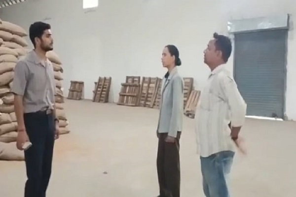 Uploaded Image