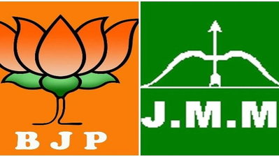 खनिज पर भिड़े BJP-JMM, रघुवर-विद्युत के आरोपों का झामुमो ने दिया जवाब