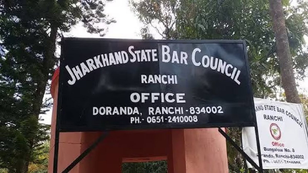 state bar council