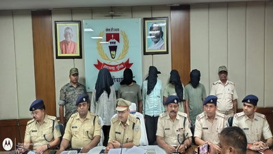 Hazaribagh News: चौपारण में ज्वेलरी दुकान में डकैती का खुलासा, 5 गिरफ्तार