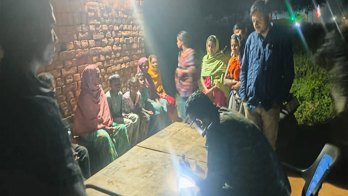 latehar News