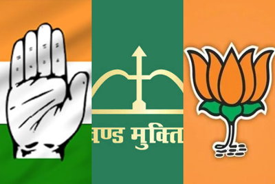 राज्यसभा चुनाव में कांग्रेस की टेंशन बढ़ी, NDA-JMM दिख रहे बेफिक्र