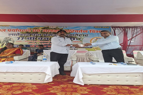 Uploaded Image
