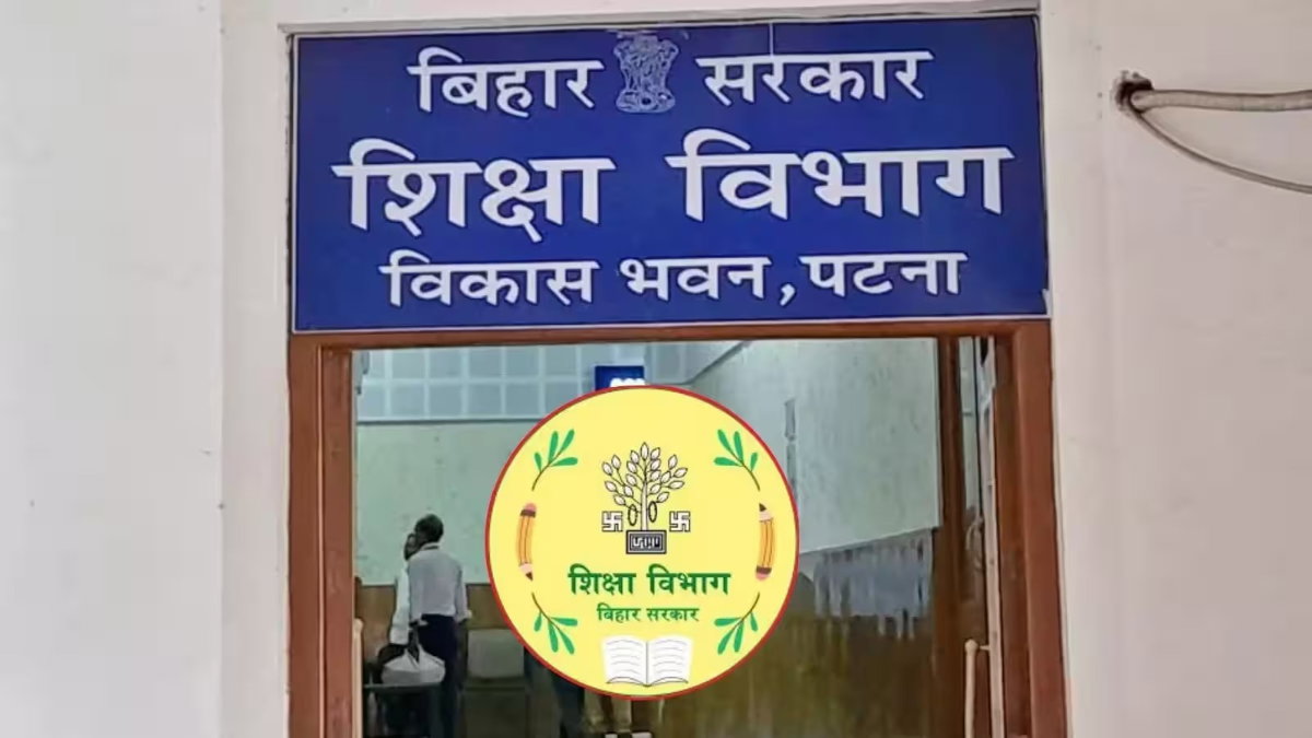 Education Department