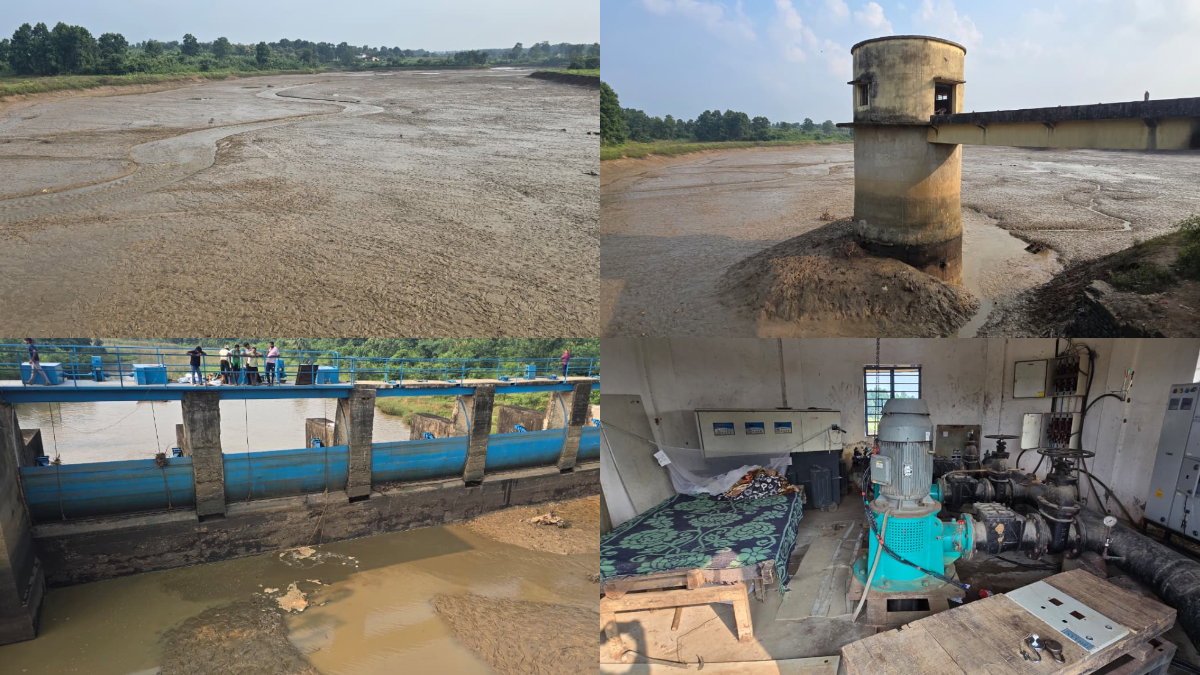 Heru Dam