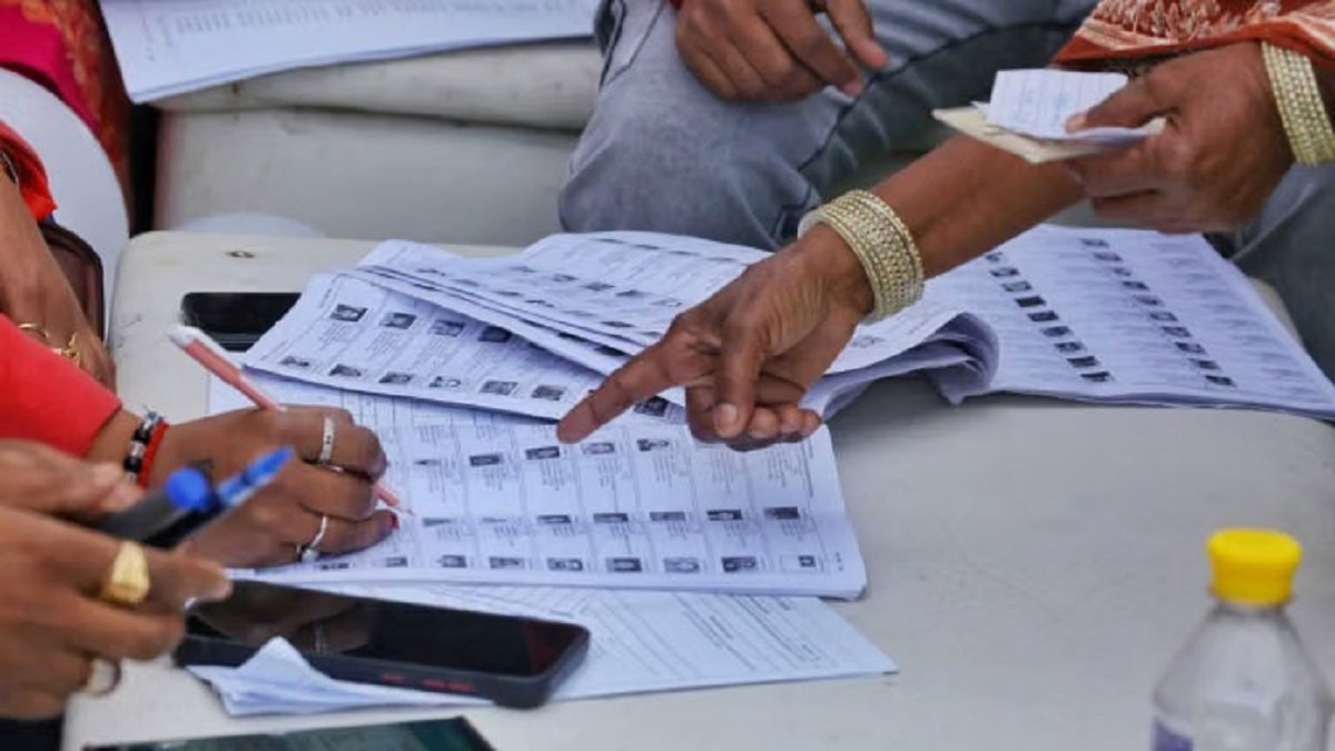 voter list update