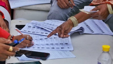 Ranchi News: वोटर लिस्ट पर आपत्ति दर्ज कराने का समय 15 दिन बढ़ा