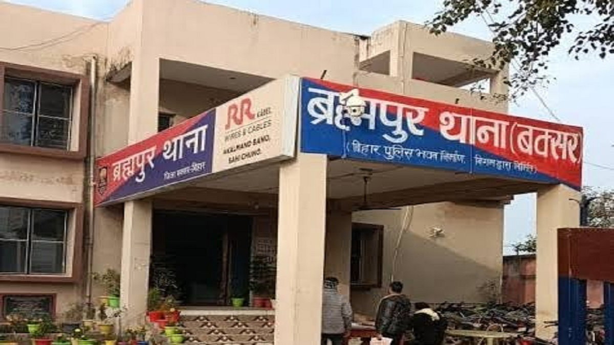 Buxar News: ब्रह्मपुर थाने में निगरानी का छापा, 50 हजार रिश्वत लेते दारोगा रंगे हाथ गिरफ्तार