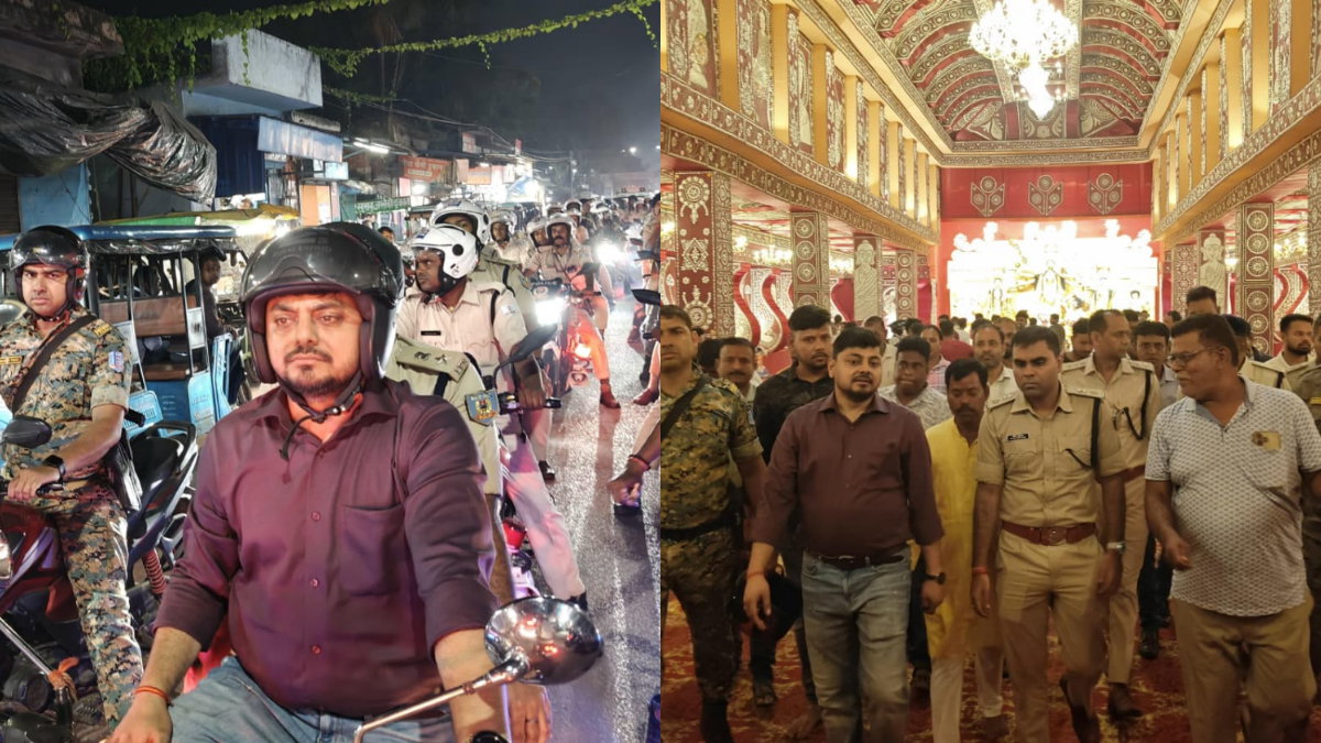 Durga Puja