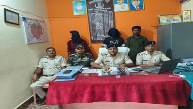 Hazaribagh News: चोरी के मामले में दो आरोपी गिरफ्तार