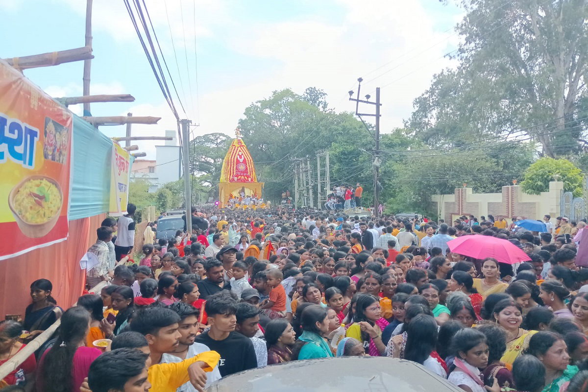 Uploaded Image