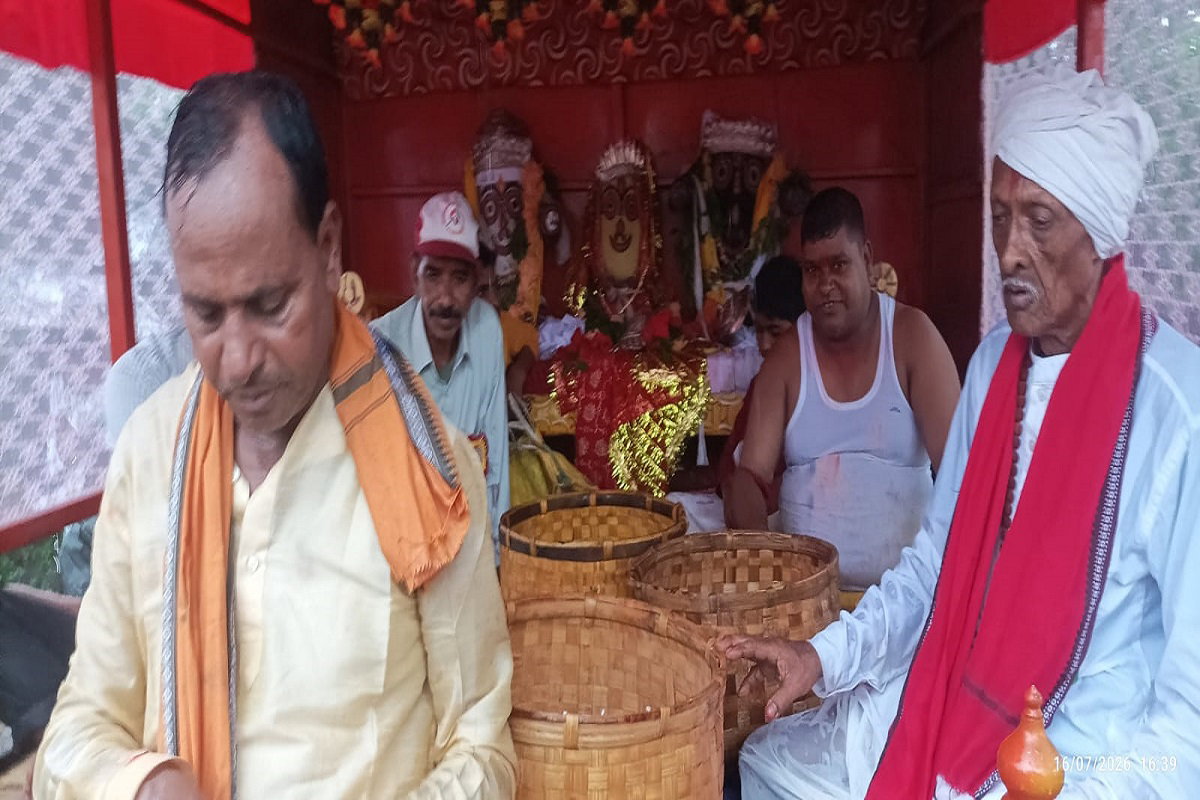 Uploaded Image
