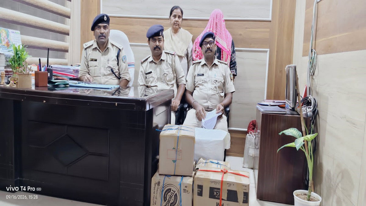 liquor smuggling