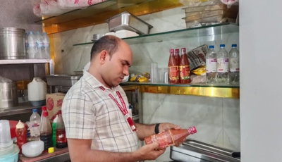 Ramgarh News: फूड सेफ्टी टीम ने दुकानों से पानी व खाद्य पदार्थों के लिए सैंपल