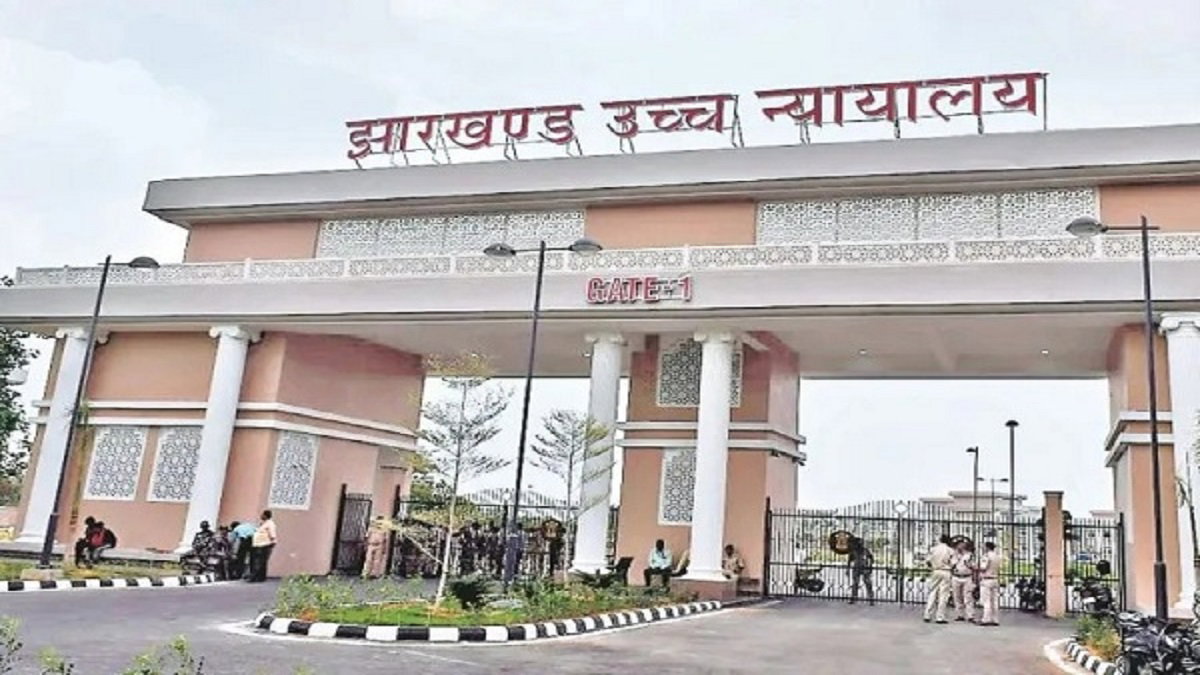Court News: राजा पहाड़ी शिव मंदिर मामले में HC सख्त, DC ने मानी प्रशासनिक गलती