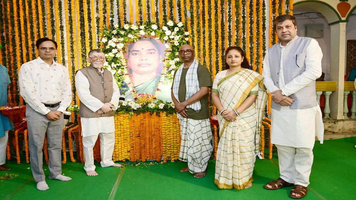 Ramgarh CM
