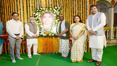 Ramgarh News: राज्यपाल संतोष गंगवार पहुंचे नेमरा, रूपी सोरेन को दी श्रद्धांजलि