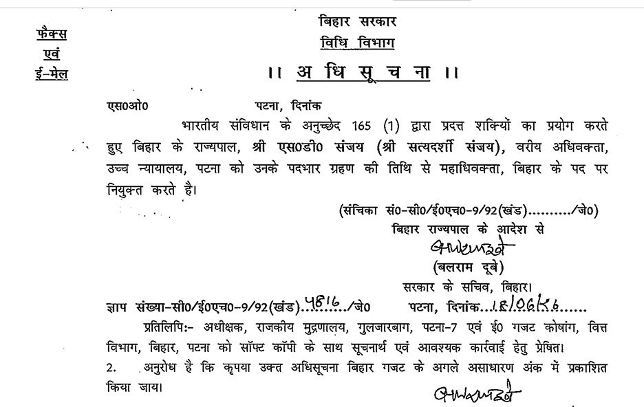 Uploaded Image