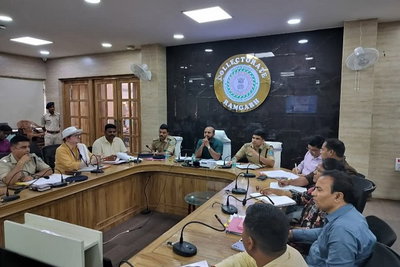 Ramgarh News: मोहर्रम के शांतिपूर्ण आयोजन को लेकर डीसी ने की बैठक