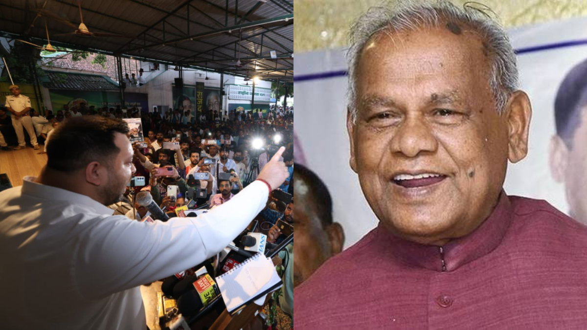Bihar News: तेजस्वी के जुबान फिसलने पर जीतन मांझी बोले, नशा कुछ भी करा सकता है