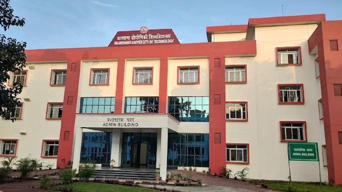 Ranchi News: जेयूटी ने परीक्षा संबंधी फर्जी सूचनाओं से छात्रों को किया सावधान