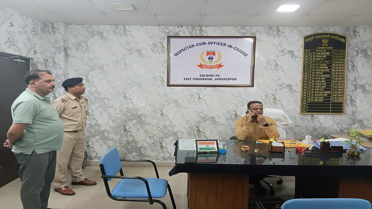 Jamshedpur News: जमशेदपुर SSP ने किया गोलमुरी थाना का औचक निरीक्षण