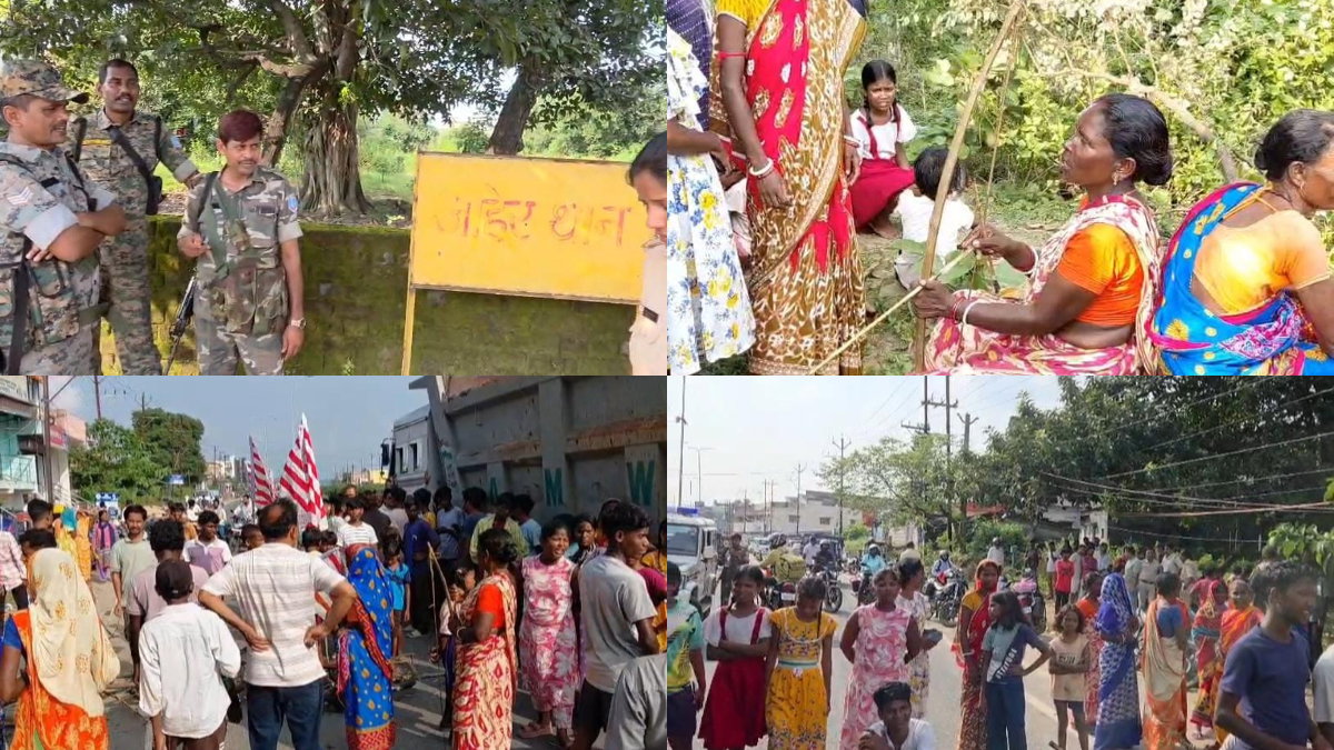 Dhanbad News: धार्मिक स्थल के पास मारपीट से भड़का आक्रोश, ग्रामीणों ने किया सड़क जाम