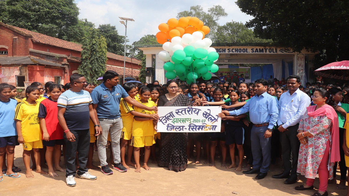 Khelo Jharkhand