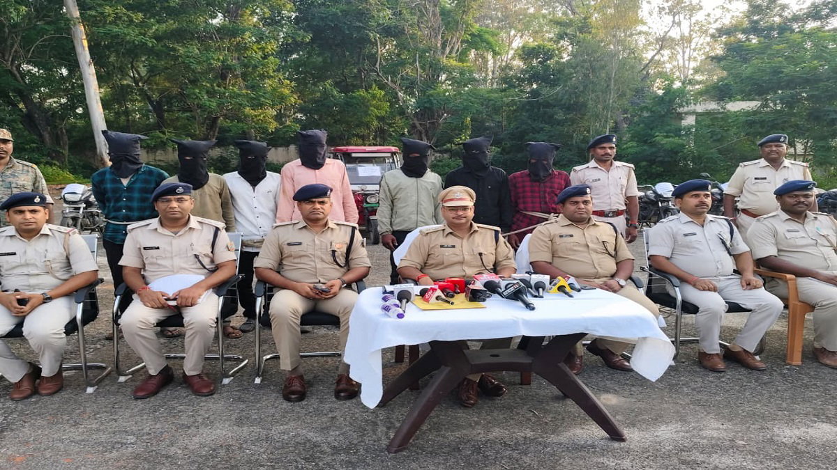 Hazaribagh Police