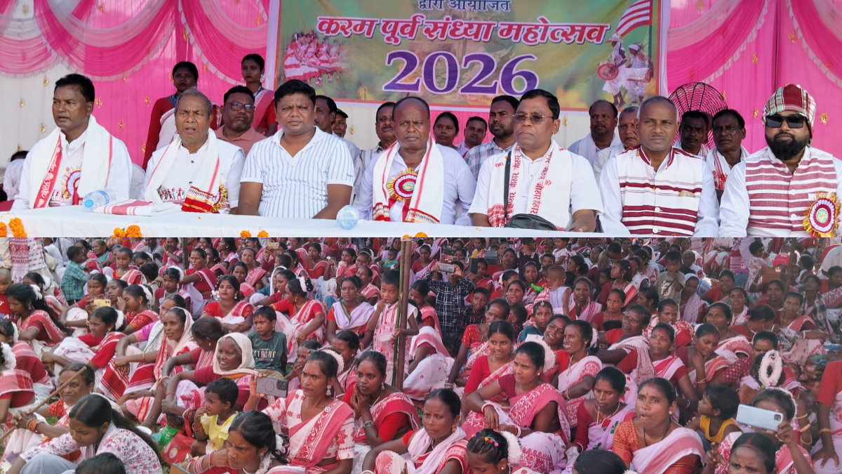 Sarna Jagran Manch