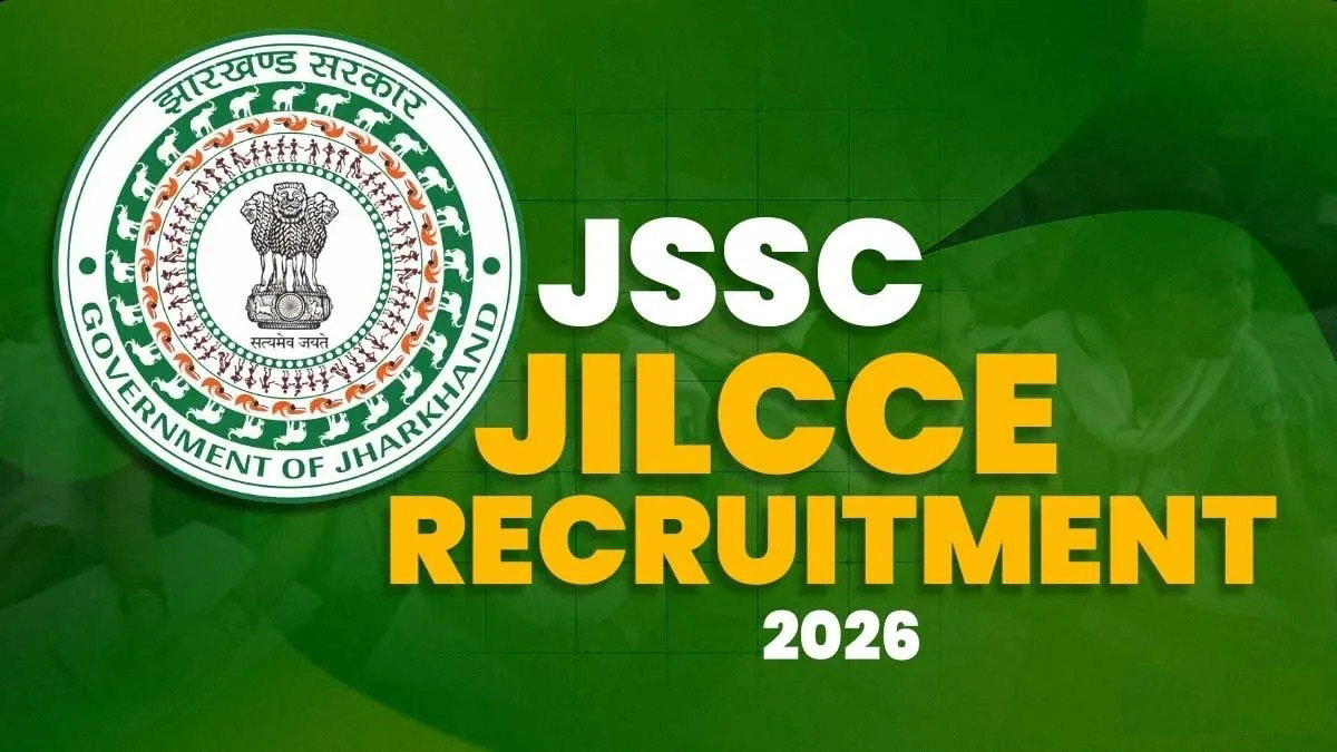 JSSC Intermediate Level Examin