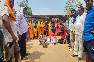 Garhwa News: सिंदूर दान से पहले शादी से इनकार फिर भागी प्रेमी के साथ, पिता ने निकाली शव यात्रा