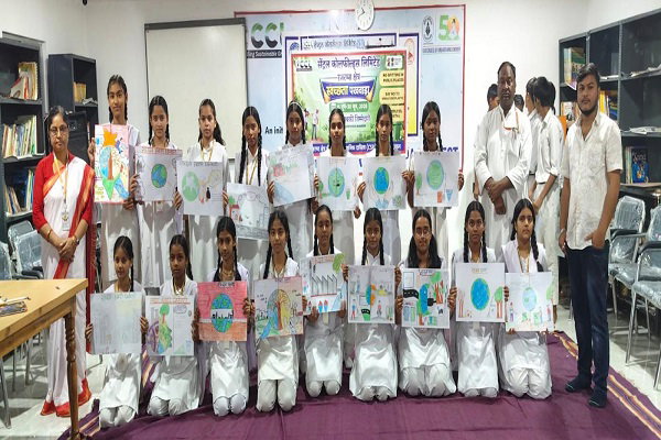 Ramgarh News: स्वच्छता को लेकर हुई चित्रकला प्रतियोगिता