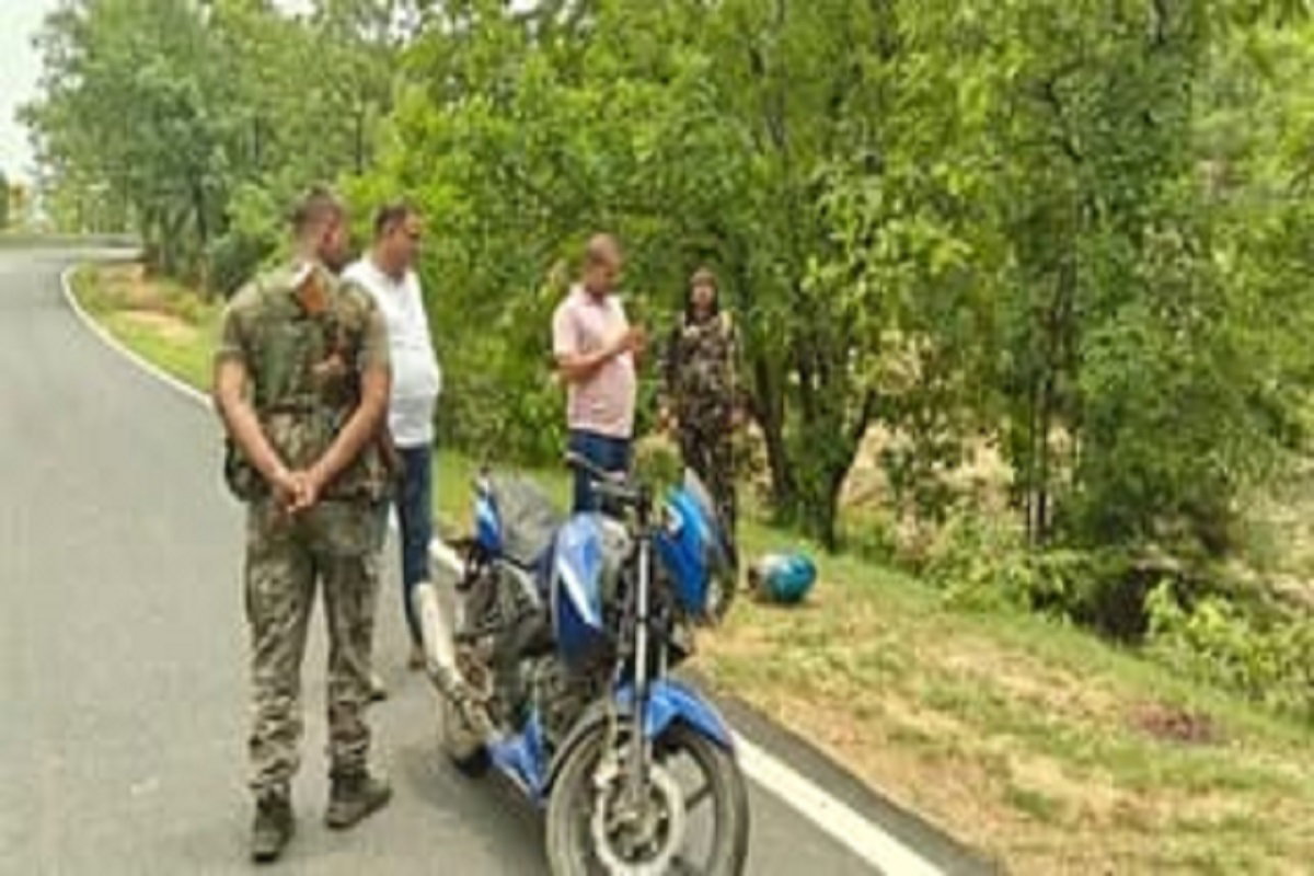 Uploaded Image