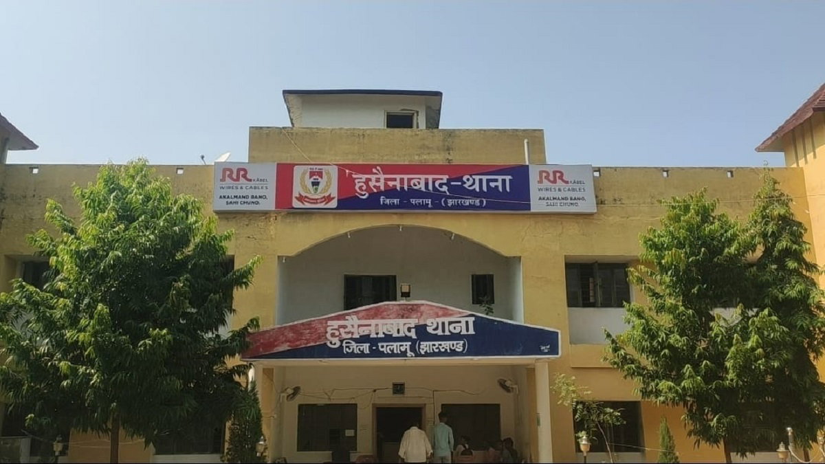 Palamu Police