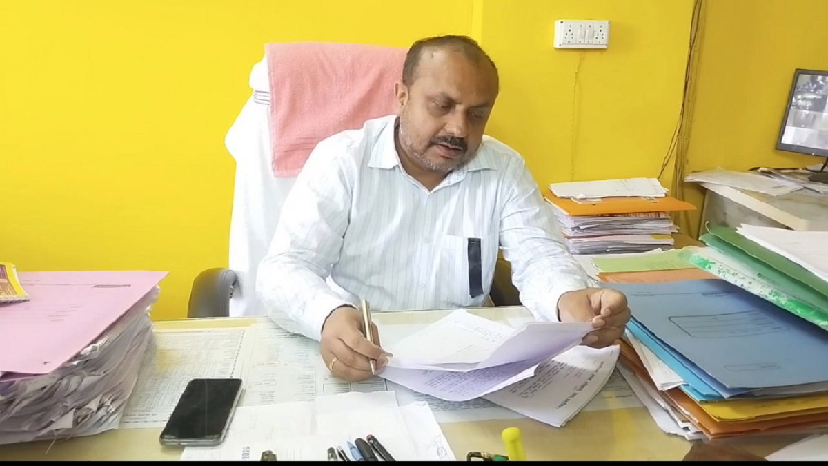 Hazaribagh Jhasa