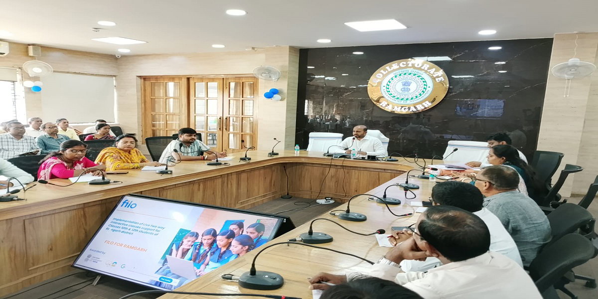 Sampoorna Shiksha Abhiyan