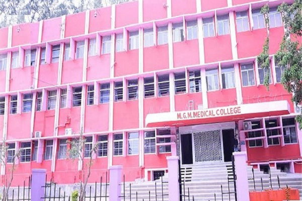 Jamshedpur News: MGM अस्पताल में मिलेगी डायलिसिस सुविधा, किडनी मरीजों को मिलेगी राहत