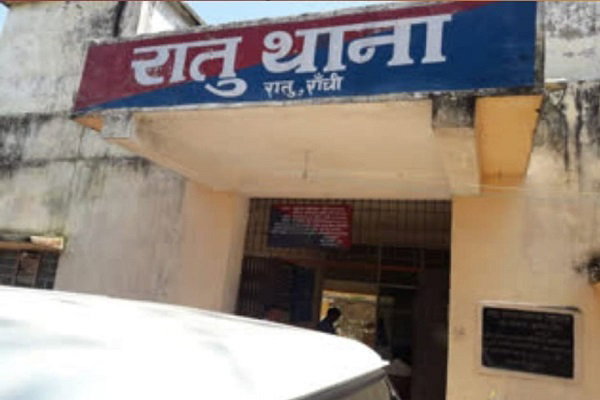 Ranchi News: चाकू दिखाकर युवक से पैसे की लूट, आरोपी पर FIR