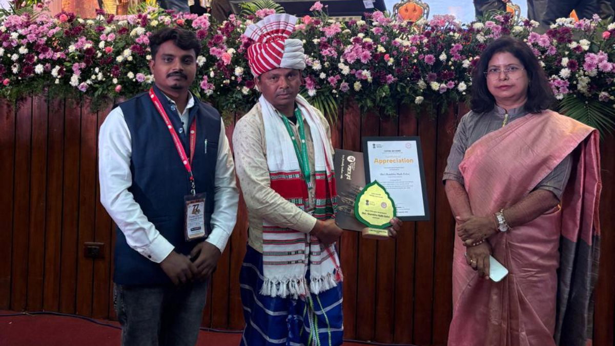 National award