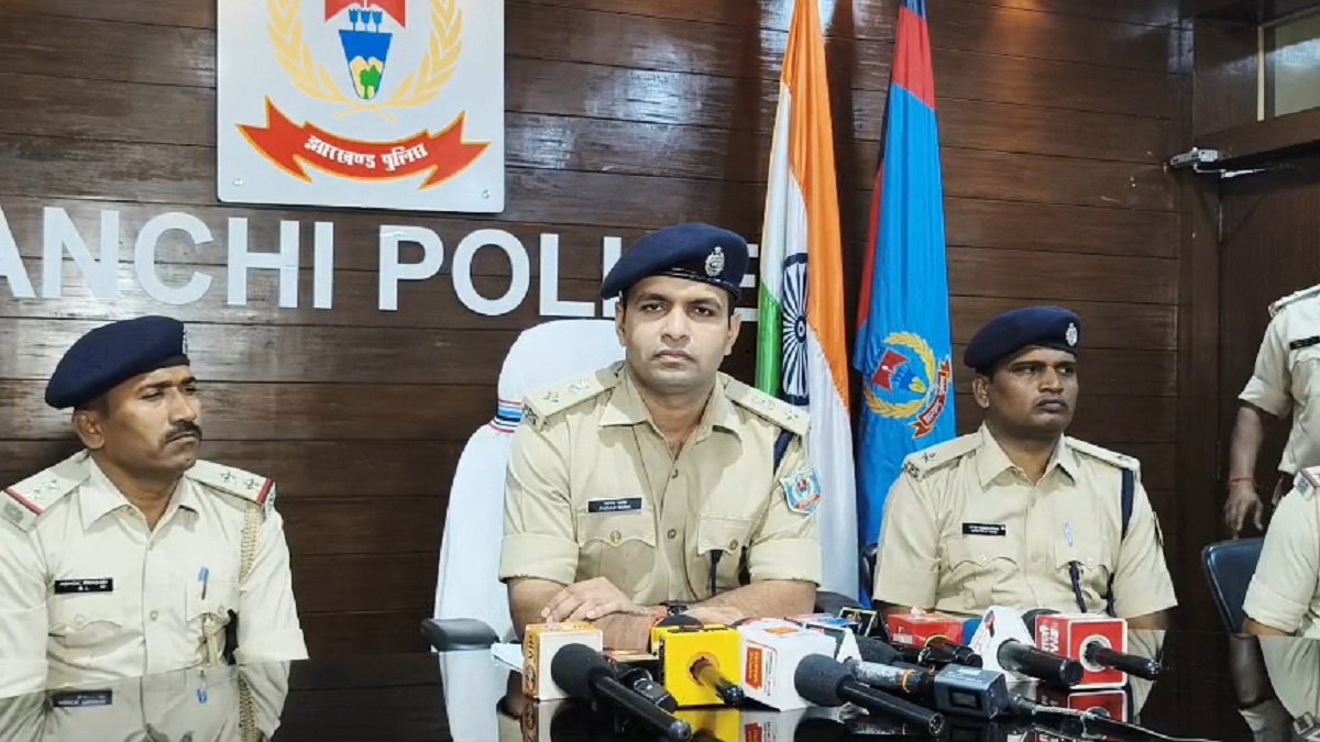 Ranchi Police