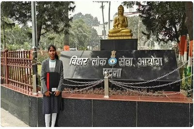 Hazaribagh News: चौपारण की खुशबू कुमारी का बीपीएससी में चयन