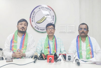 आजसू पार्टी स्थापना दिवस पर धनबाद में निकलेगा आक्रोश मार्च